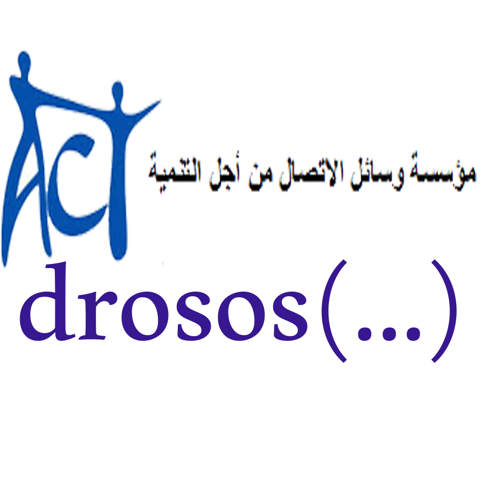  <h4>Economic empowerment.</h4>
                                                <p>Women trafficking baseline with ACT Foundation and Drosos.</p>